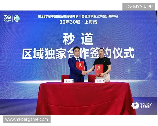 利用bob体育官方入口实现多设备同步登录体验提升体育娱乐享受的实用技巧
