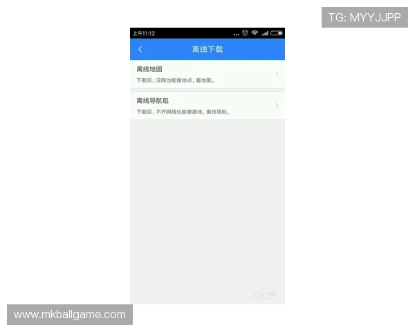 半岛国际开户流程详解帮助新手玩家顺利开启游戏账户