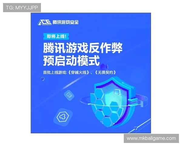 博万体育棋牌技术保障与反作弊措施，确保每一局游戏公平公正让玩家放心娱乐