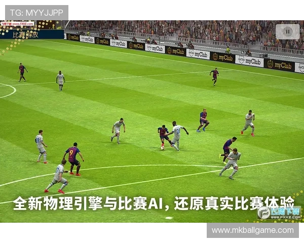 华球旗舰厅官方攻略大全，帮助新手快速上手游戏技巧与玩法策略分享