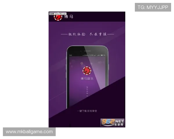 博鱼官网下载用户评价与反馈，了解其他玩家的使用体验