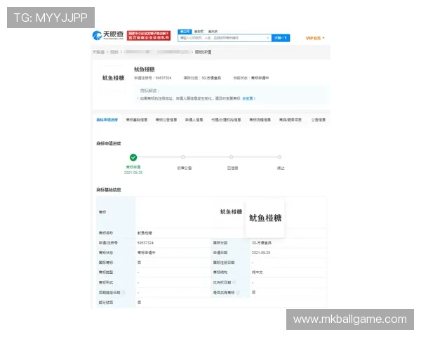 博鱼官网平台app注册流程详解，快速创建账号开启畅快游戏之旅