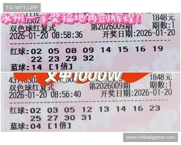 欧洲杯买球推荐官网权威资讯与实战技巧,助力玩家精准把握比赛走势与投注机会 欧洲杯买球推荐官网权威资讯与实战技巧,助力玩家精准把握比赛走势与投注机会