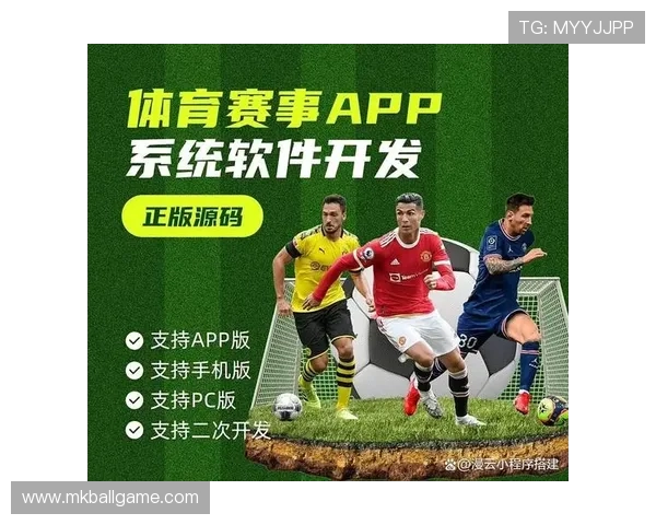 体育直播app下载电脑版全新优化界面,操作更便捷,支持多种体育项目直播 体育直播app下载电脑版全新优化界面,操作更便捷,支持多种体育项目直播