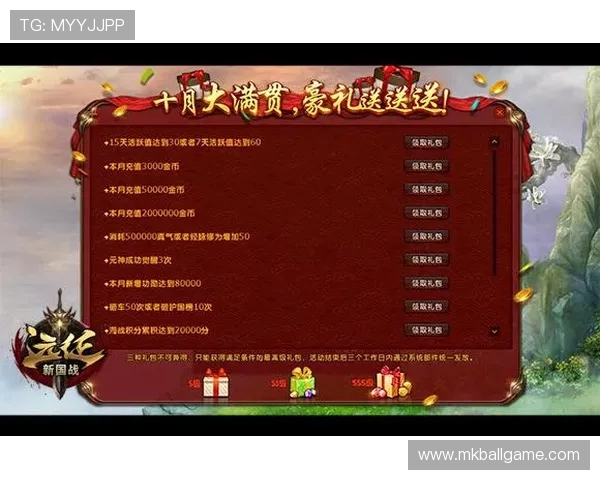 大满贯电脑版官网常见问题解答,解决玩家在游戏过程中遇到的各种技术与操作难题 大满贯电脑版官网常见问题解答,解决玩家在游戏过程中遇到的各种技术与操作难题