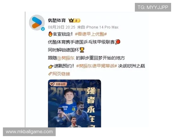 华体育app官网体育赛事直播平台,实时更新国内外重要比赛信息 华体育app官网体育赛事直播平台,实时更新国内外重要比赛信息