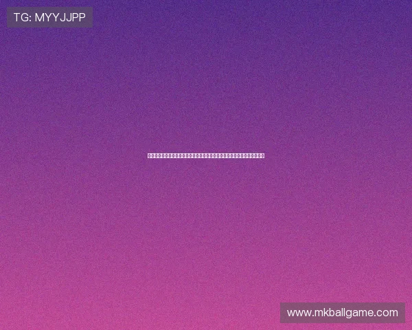 星空综合体育平台入口安全访问指南确保用户顺利登录平台享受优质体育内容 星空综合体育平台入口安全访问指南确保用户顺利登录平台享受优质体育内容