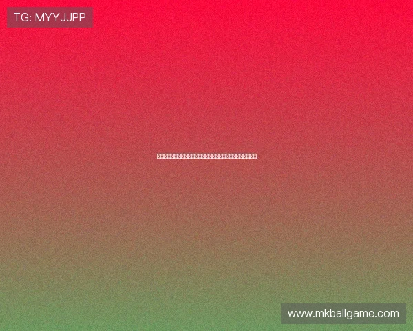 乌拉圭队与西班牙队防守能力的优势与不足及其在世界杯中的影响
