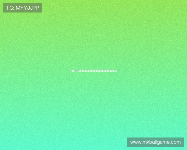 开云app投注技巧分享提升你的中奖率实现稳定盈利的实用方法